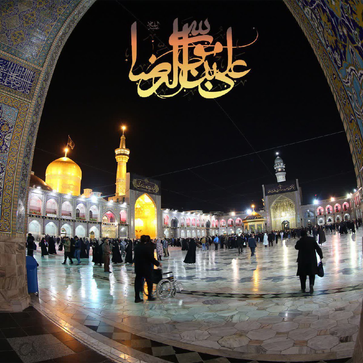 ذیقعده شد و بهار ایران آمد

در مشهد و قم دو گنج پنهان آمد

روز یکم کریمه آل رسول

در یازدهم شاه خراسان آمد
#ایران_امام_رضا 
#بنده_نواز