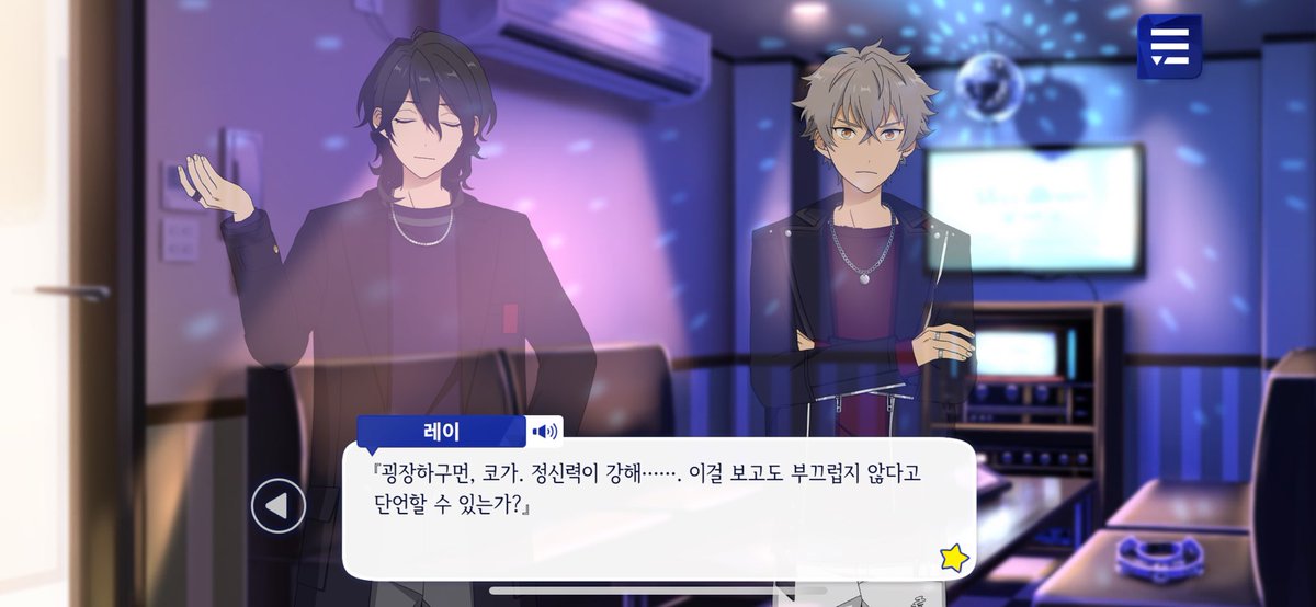 볼때마다
ㅈㅉ
존나웃김
언대드는진짜유명한개그그룹임