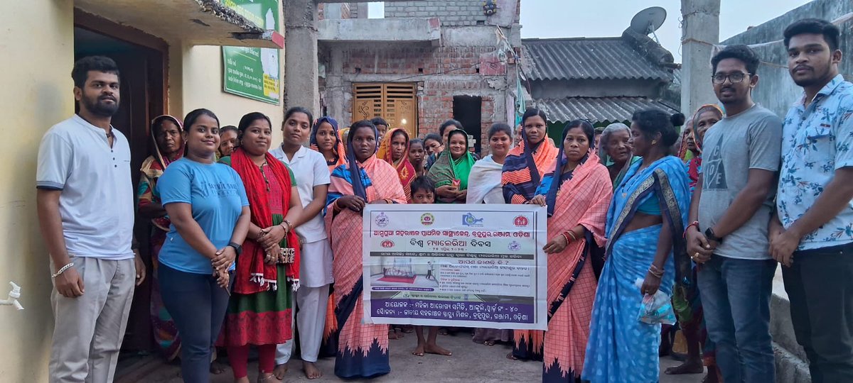 Sattvic Soul Foundation (@sattvic_soul) on Twitter photo World Malaria Day awareness drive,Berhampur
Team <a href="/SATTVIC_SOUL/">Sattvic Soul Foundation</a> hosted over 50 participants & the session was taken for malaria awareness by ANM worker Mrs. Ambika Patra,who share some practical tips for combating the disease.
<a href="/CdmoGanjam/">cdmo ganjam</a>
<a href="/DJ_dibyajyoti/">Dibyajyoti Parida</a> World Malaria Day awareness drive,Berhampur
Team <a href="/SATTVIC_SOUL/">Sattvic Soul Foundation</a> hosted over 50 participants & the session was taken for malaria awareness by ANM worker Mrs. Ambika Patra,who share some practical tips for combating the disease.
<a href="/CdmoGanjam/">cdmo ganjam</a>
<a href="/DJ_dibyajyoti/">Dibyajyoti Parida</a>