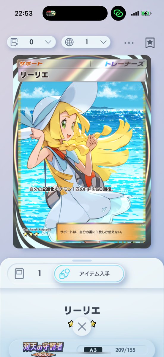 dactor_d's tweet image. 当直最高です