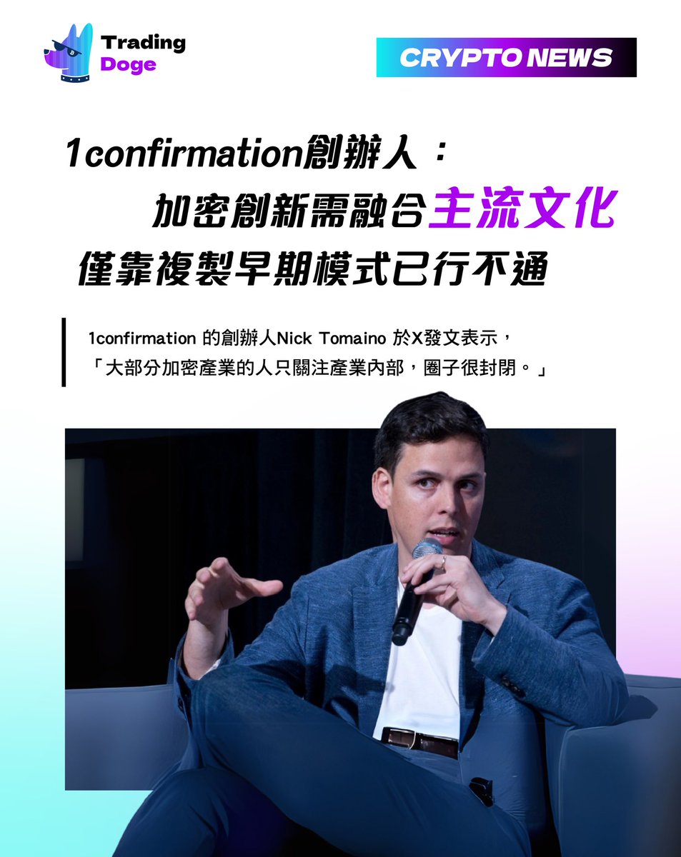 Trading Doge tweet media