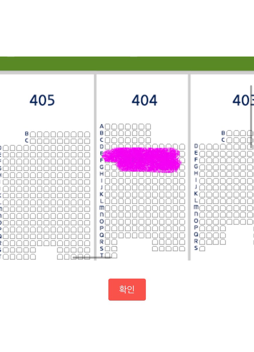 0ho0n's tweet photo. 5/6 (화) 14:00
키움 히어로즈 vs 기아 타이거즈
1루 4층 404구역 연석 양도합니다!
2연석 일괄 50,000
현장 발권입니다!
디엠 주세요 :) https://t.co/peifUrIA1W