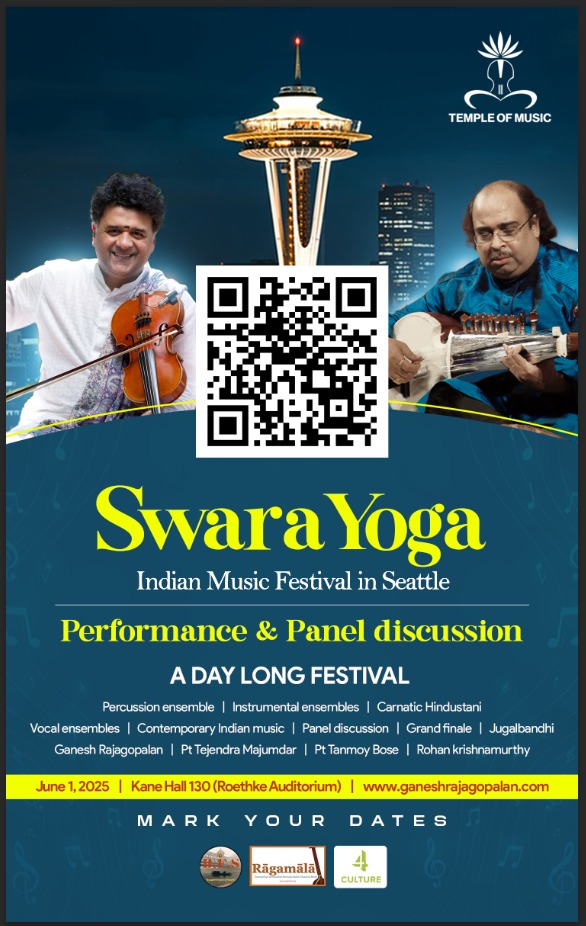 Ganesh Rajagopalan tweet media