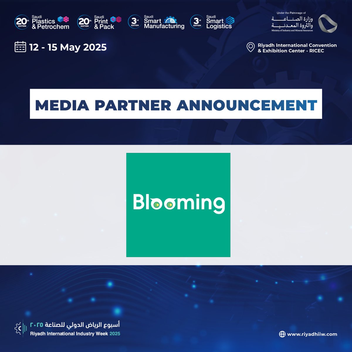 SSMExhibition's tweet photo. We are happy to announce #Blooming as a media partner for the upcoming #RIIW25
Get ready to explore the future of the industry and its latest updates.
Register to visit https://t.co/aBbk4RSsXP https://t.co/sGjjbcv1De