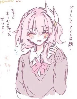 に載せてたュレネrkgk(色々捏造)