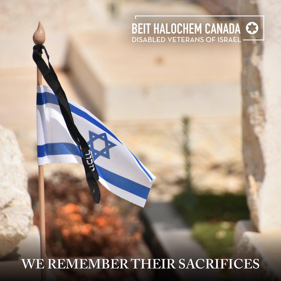 BeitHalochem's tweet image. Today. Always. #YomHazikaron