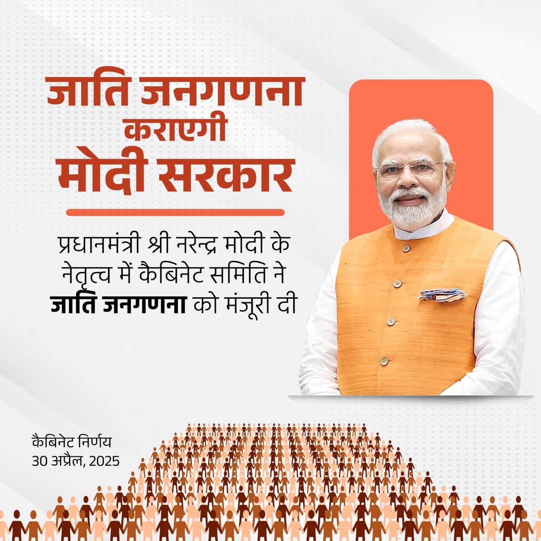 Bjp Asansol District tweet media