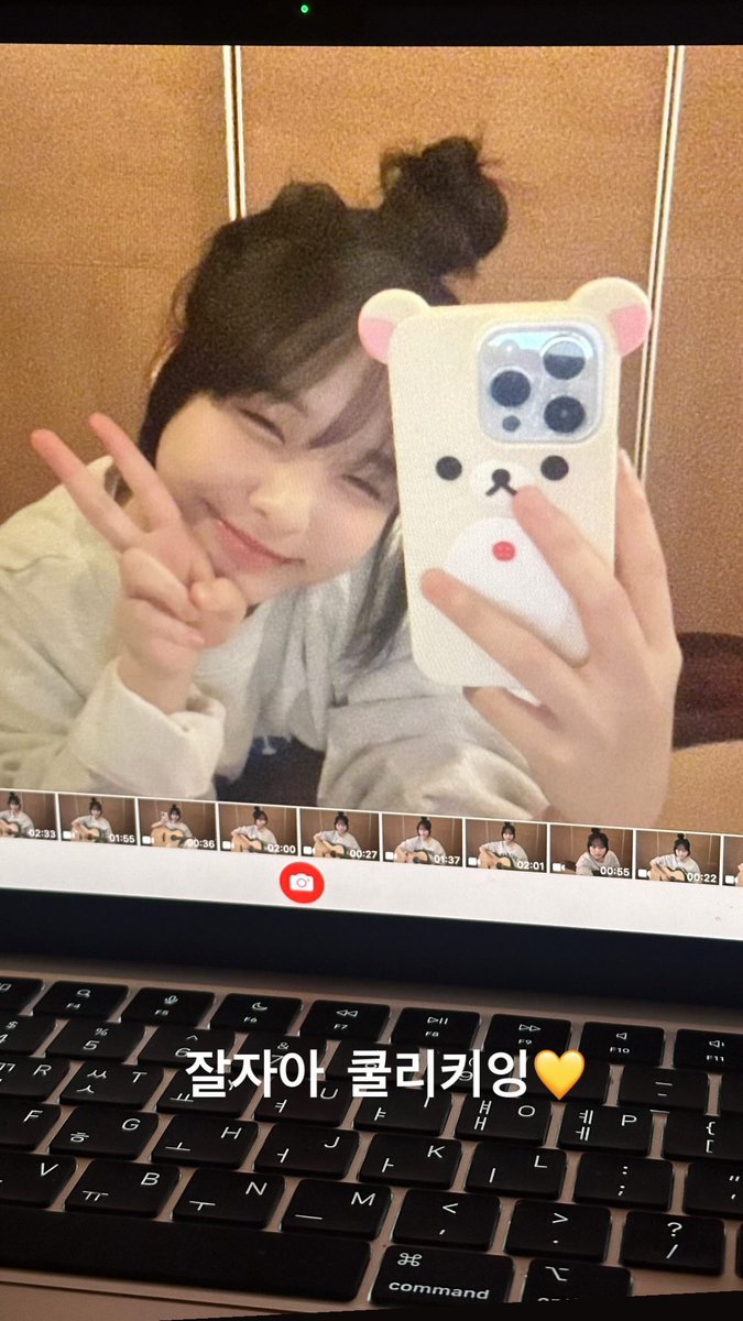 250430 선유 인스타그램 스토리 #클라씨 #김선유