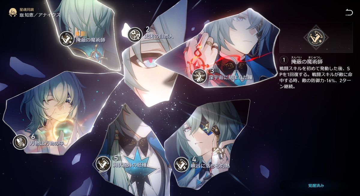 ぽいち (@Mg_omom) / Posts / X