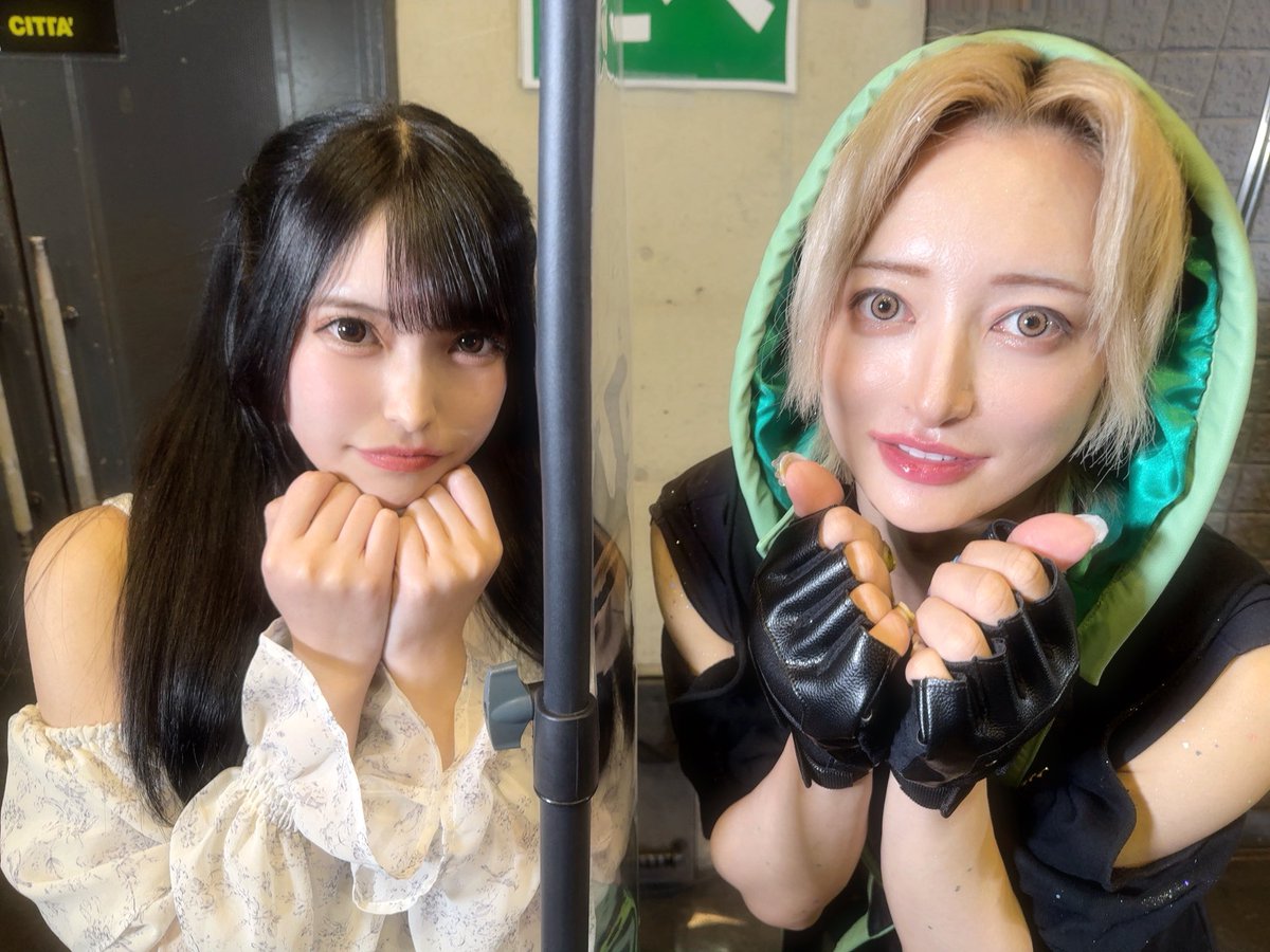 sss_0512_'s tweet photo. こぺとアンチ大会開催したーー!!!
アンチするのって楽しいね🥹💚こぺが楽しそうで嬉しくなりました🙂↕️🙂↕️🙂↕️また開催しようね
あと私の♡りょうちゃん♡バカにしないで😤😤😤😤😤‼️‼️‼️‼️‼️‼️‼️‼️‼️‼️
あと私の名前呼んでくれたのおもしろい私の事アイドルだと思ってるもんねこぺ😁💚 https://t.co/2bIIJ8Wkw8