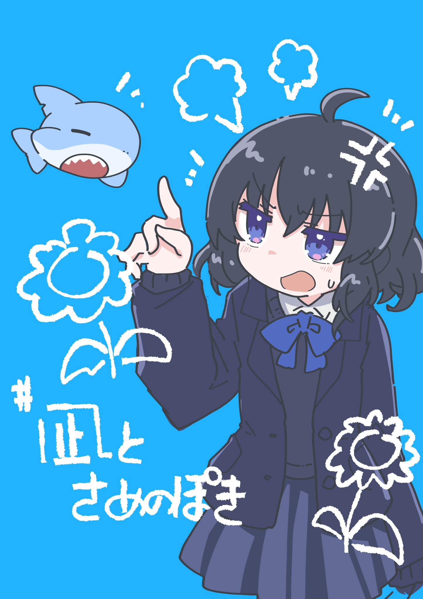 しろうさぎ (@shiro_usagi318) / X