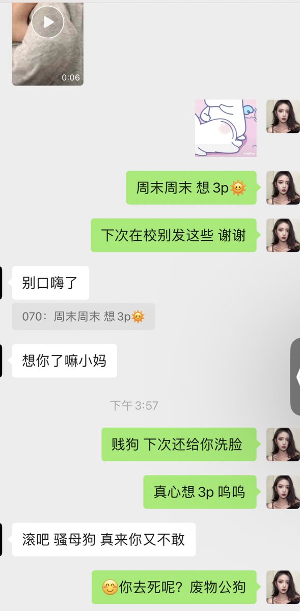 Cuimen0917's tweet photo. 😞 https://t.co/F29C9YvhmV