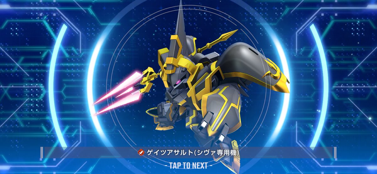 オカムラセイジ on X