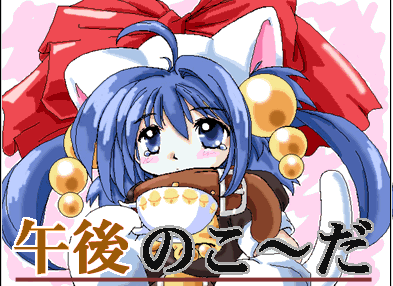 orihara_tenga's tweet photo. 現役です……！ https://t.co/k9d47Ft8I6