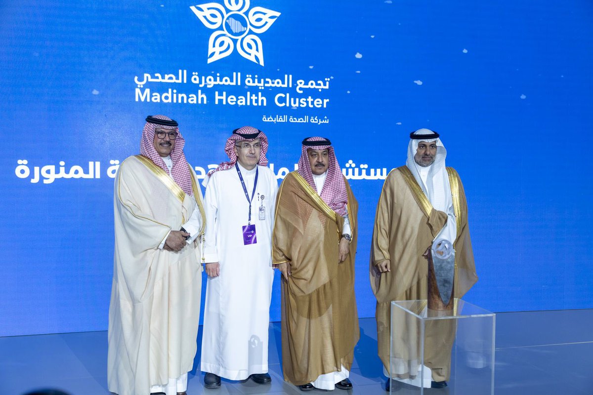 شاركت الشؤون الصحية بوزارة الحرس الوطني في #المؤتمر_السعودي_لزراعة_الأعضاء_2025، الذي نظمه المركز السعودي لزراعة الأعضاء، وذلك بهدف رفع مستوى الوعي بأهمية التبرع بالأعضاء، وتعزيز ثقافة التبرع بين أفراد المجتمع، إلى جانب دعم أوجه التعاون المحلي والدولي في هذا المجال، ومناقشة