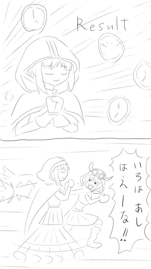 #今月描いた絵を晒そう 