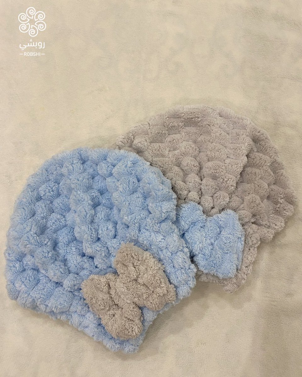 Robshi_store's tweet image. قبعة شعر لكي ولمن تحبين 

تنفع لما تحطين ماسكات🧖‍♀️

#Robshi
#مناشف #ارواب #استحمام #المنزل 
#الرياض #السعودية #مكة #المدينة_المنورة