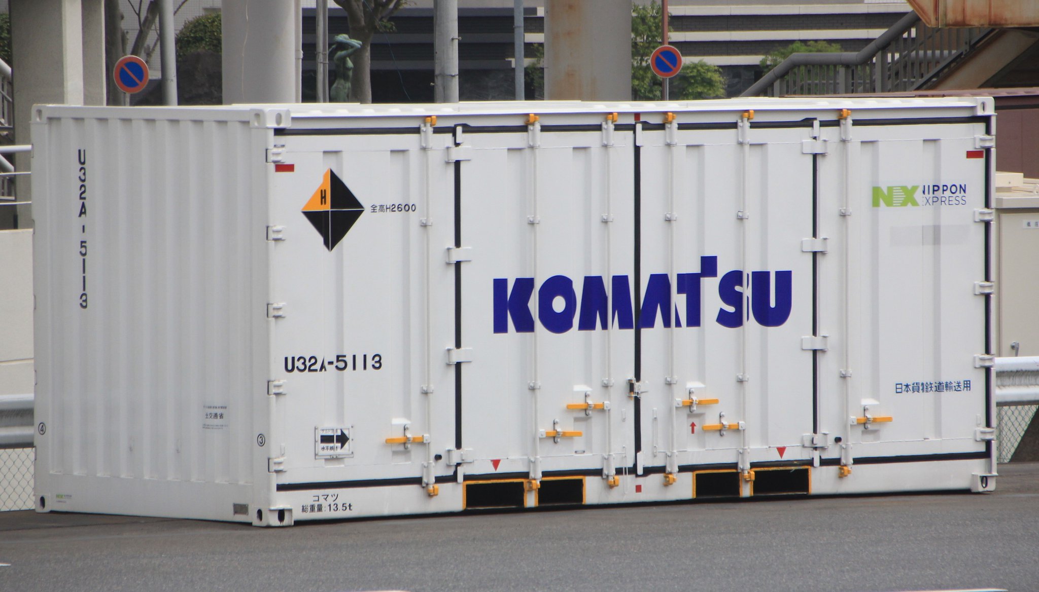 ヨ*ウ様 U32Aコンテナ-5104 Gpye7HGacAAD_W7.jpg:large