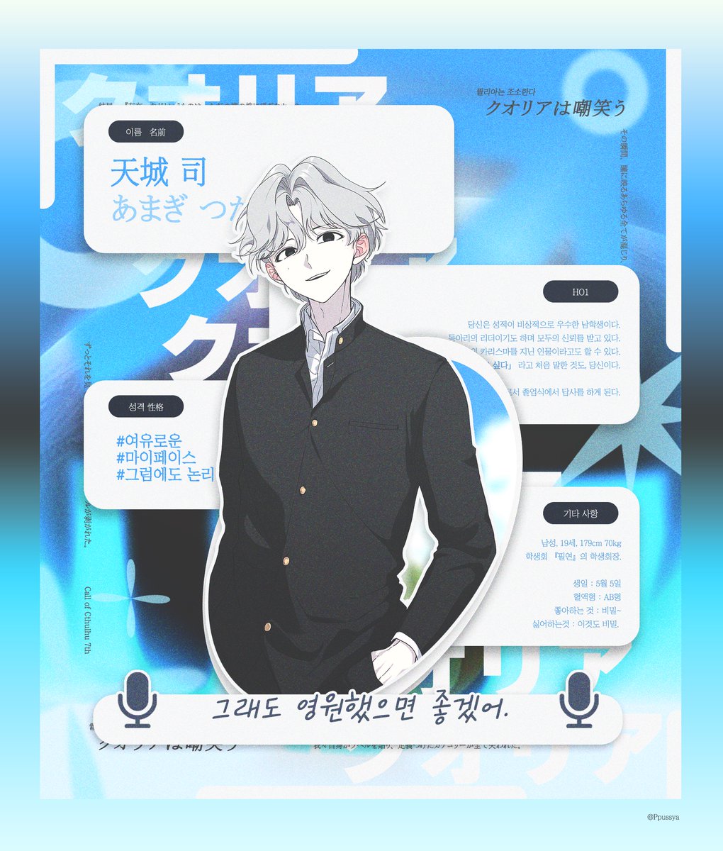 비얌🐍ヤム tweet media