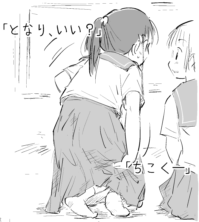 #今月描いた絵
3/21~4/20に流したものから4点。
「あの小さかった子がもう中学(高校)生!?」と驚かされる季節でしたね。よそんちの子すぐ大きくなるの法則。
などとしみじみしていたら夏日が続き、あっという間に街が半袖の人々であふれ……気分的に目まぐるしい一か月でした。