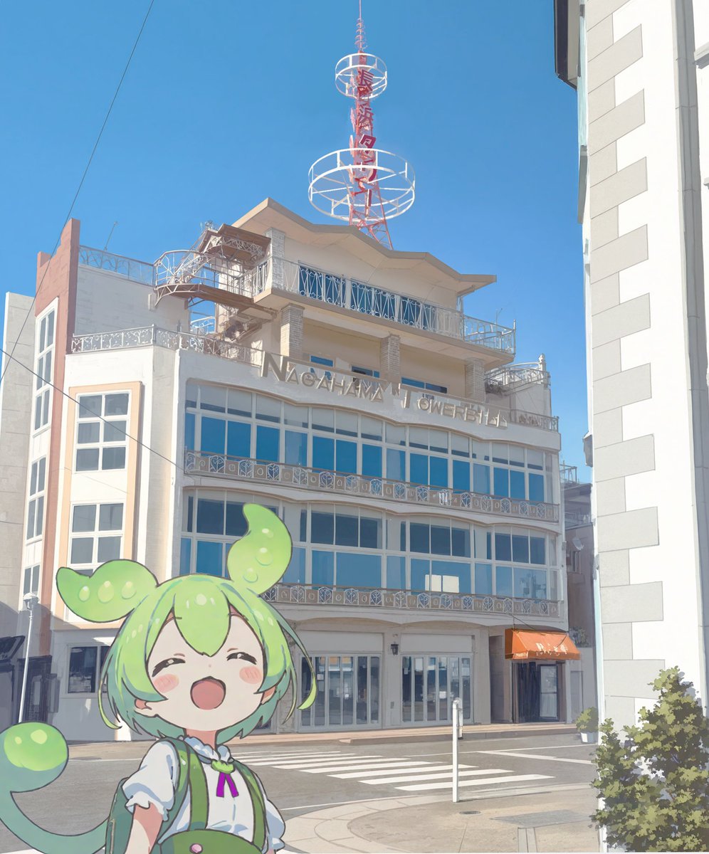 tabizun's tweet photo. まずは名物スポットなのだ。長浜タワーなのだ。高さ333メートル（？）なのだ。 https://t.co/ZG521ojzDf