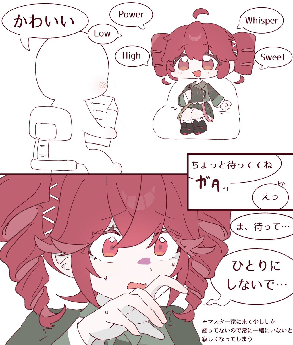 #今月描いた絵を晒そう
皆の好きな絵はどれですか〜
リプで教えてくれるとニコニコ嬉しくなります😊 