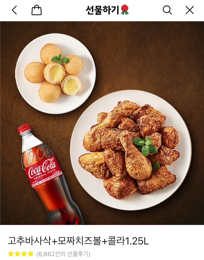 안녕하세요! 차기작<채귀>로 돌아온 듀치입니다! 오랫동안 열심히 준비했으니 예쁘게 봐주시면 감사하겠습니다🥰 런칭 기념 알티 이벤트도 준비했으니 많은 관심 부탁드립니다! 감사합니다!

<👇채귀 바로 보러가기!👇>
bomtoon.com/detail/chaegwui
lezhin.com/ko/comic/chaeg…