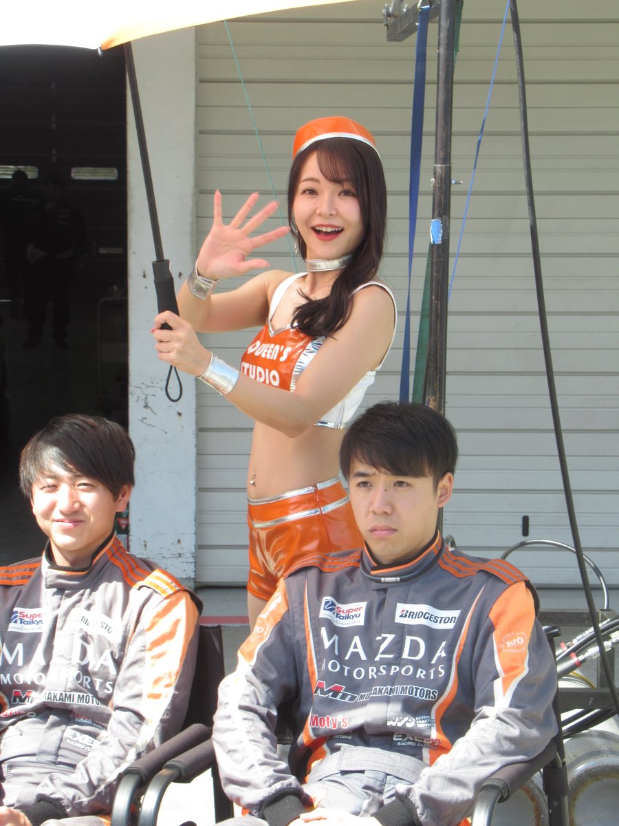 y50m6rb6ffjxi71's tweet photo. 2025.4.27 #SUPER耐久 Rd.2 ピットウォーク
#クイーンズエンジェルス
#鬼塚すずの さん(@Oni777su )
撮影させていただきありがとうございました🙇♂️
#村上モータース
#queensstudio
#SUPER耐久2025
#スーパー耐久
#S耐
#RQ #レースクイーン
#鈴鹿サーキット https://t.co/IuPW3pa4Yy