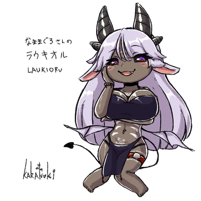 なままぐろさんのラウキオル 