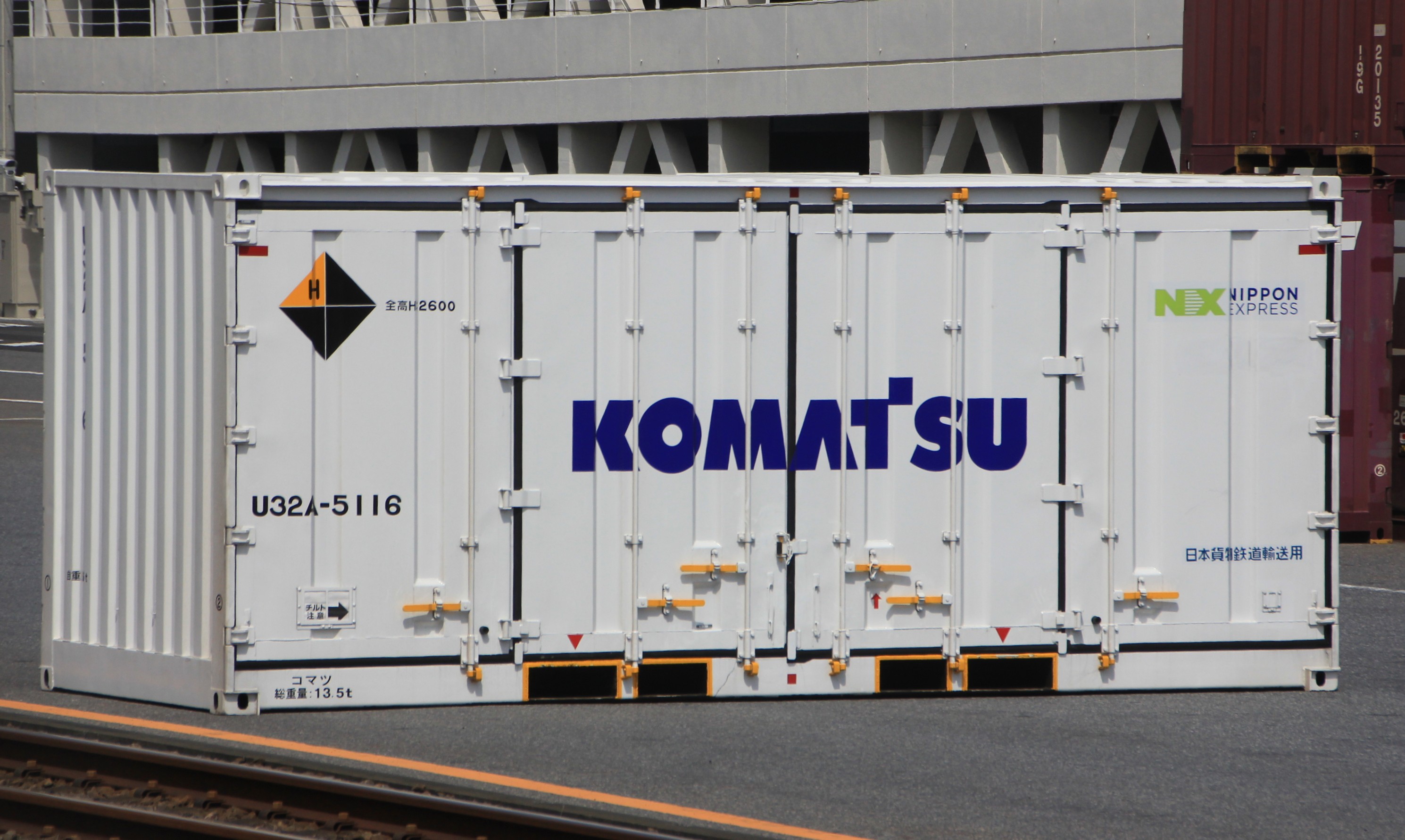 ヨ*ウ様 U32Aコンテナ-5104 私有20フィートコンテナ(U32A) | (米ヨナ)エコライナー鉄道ブログ
