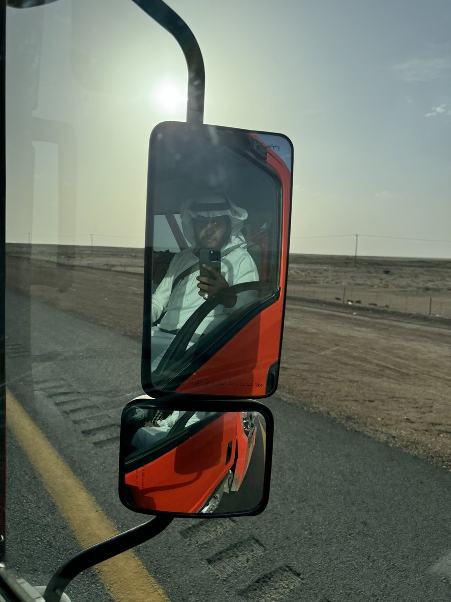 من الغربية للشرقية اجل … 

خل نرجع الطايف بس