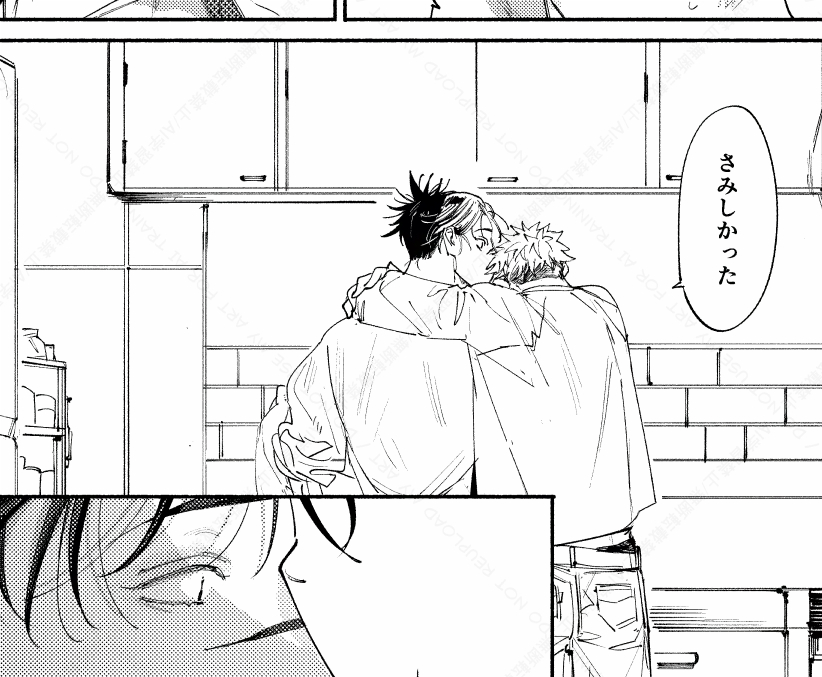 言えるようになってえらい🐯攻めのパンチラ好き 