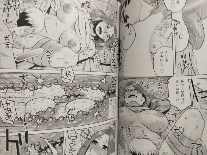 ペンギンクラブ感想文 胡桃屋ましみん先生 浮気している義母を義息が責める♥本当に義憤かはわからないが手足拘束の時点で確信犯だよね♥一方的に舐め舐めすれば若者のつたないテクでもイカせ放題♥しかも身体は熟してるのに欲求不満なわけだからね♥やらしい〜
もちろんオチは…♥ 