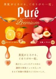 chacha_0380's tweet photo. #fammスクール
#素敵なデザイン
カラフルなのにみやすいバナー、2色で区切られて新商品を複数組み込む。

伝えなきゃいけない情報が多いほど、配置やサイズ感が難しいなとこのところ毎日思う🥲 https://t.co/t052AOCemR