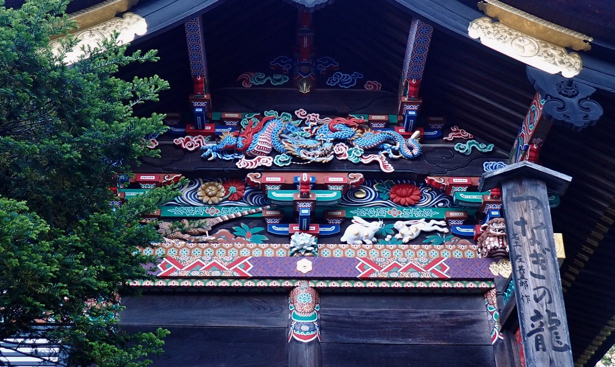 mdrigrs's tweet image. 羊山公園⇒長瀞⇒武甲酒造⇒秩父神社の順で散策
晴天に恵まれ良い一日でした (4/29)

① 羊山公園 芝桜の丘
② 長瀞岩畳
③ 長瀞ライン下り
④ 秩父神社 つなぎの龍

#秩父 #長瀞