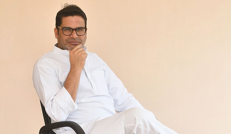 YuvaForBihar's tweet photo. यू ही नहीं @PrashantKishor को सबसे बड़ा रणनीतिकार कहते है।
जब सारा सिस्टम चुप था #PrashantKishor ने ज़मीन पर जन-जन को जगाया, सत्ता की नींव हिला दी! जाति जनगणना को नेशनल मुद्दा बना दिया - केंद्र सरकार को झुकना पड़ा
कृपा नहीं, हक़ दिलाने आए है PK
अब शुक्रिया तो बनता है #CasteCensus https://t.co/S6DPYLWxjK