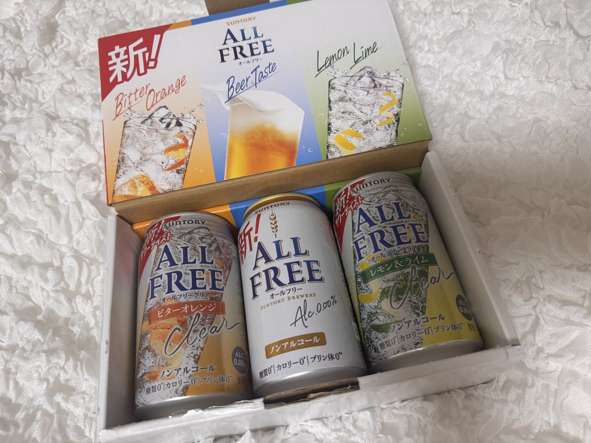 めいこ (@mememeiko0430) on Twitter photo サントリー様(<a href="/suntory/">SUNTORY(サントリー)</a> ) より
新オールフリー先行体験キャンペーンにて 新オールフリー3本セットをいただきました!
全部美味しかったけど私はビターオレンジが好きでした🍊気軽に飲めるし美味しい🥰
#ひと足お先に新オールフリーいただきますキャンペーン #めいこ当選報告 サントリー様(<a href="/suntory/">SUNTORY(サントリー)</a> ) より
新オールフリー先行体験キャンペーンにて 新オールフリー3本セットをいただきました!
全部美味しかったけど私はビターオレンジが好きでした🍊気軽に飲めるし美味しい🥰
#ひと足お先に新オールフリーいただきますキャンペーン #めいこ当選報告