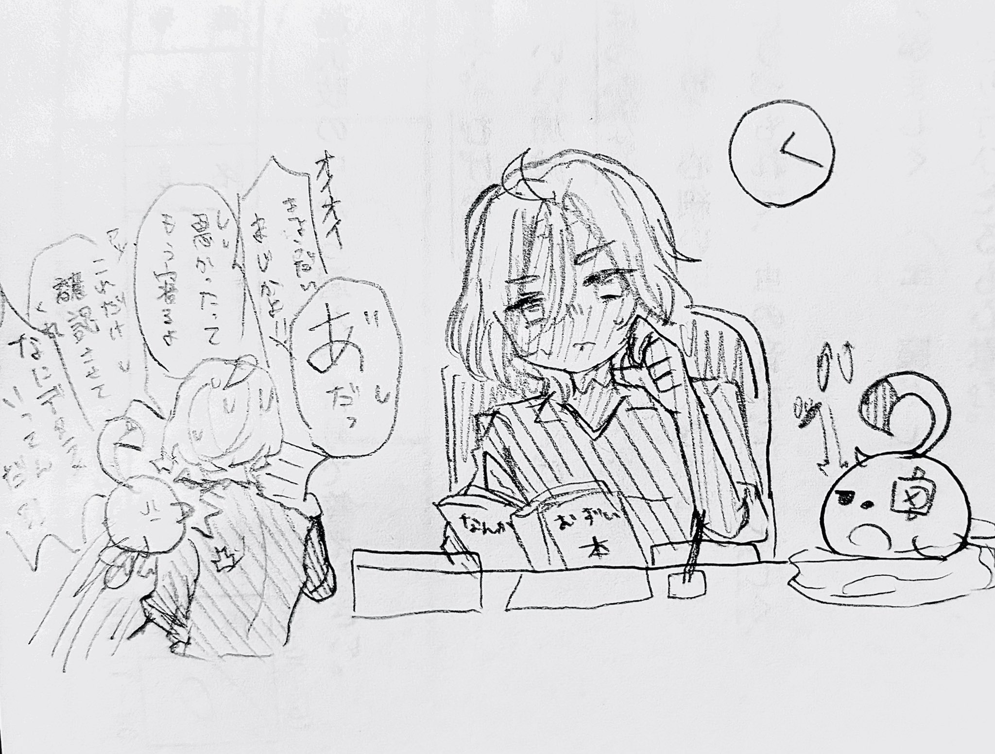 ぬべ太郎 (@x8gffem) / X ぬべ太郎 (@x8gffem) / X