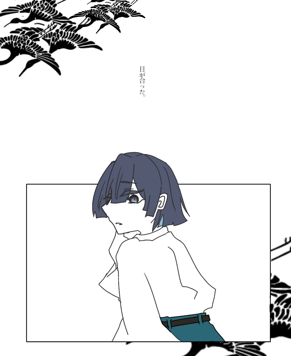 Eugk_k's tweet photo. @heizitsu_tl
#平日の恋人_きがくRuいそう
「おまえの作品、見せてくれる？」 https://t.co/NL8UXhLn67