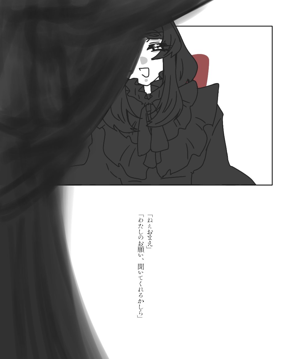 Eugk_k's tweet photo. @heizitsu_tl
#平日の恋人_きがくRuいそう
「おまえの作品、見せてくれる？」 https://t.co/NL8UXhLn67