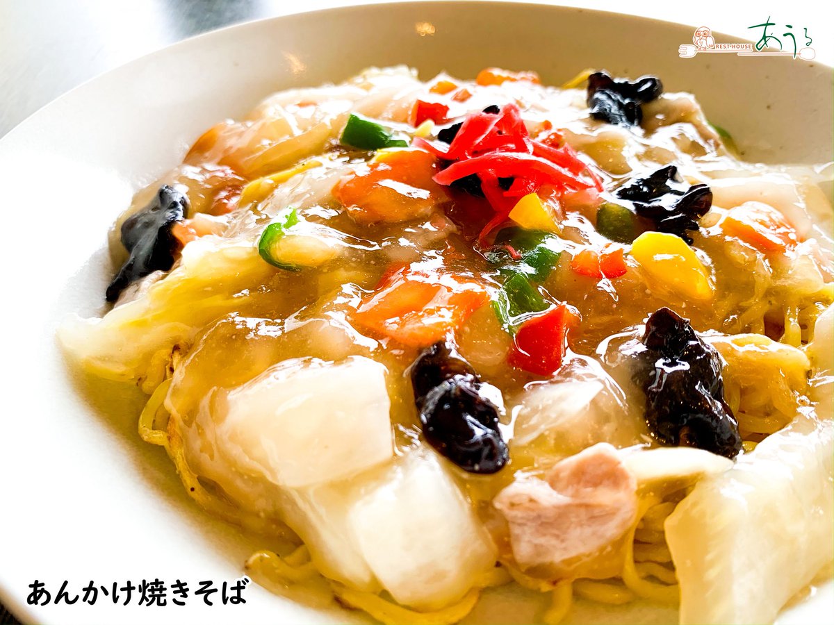 resthouse_owl's tweet photo. 🍴あうるinfo🍴
いつも当店をご利用いただき誠にありがとうございます✨

5月のスケジュールを更新しました🌈
OPEN時間が10:30に変更となります！

もちろんGWは休まず営業しますので是非ともお立ち寄りください🚗
#5月 #レストハウスあうる #道の駅びふか #道の駅 #北海道 #美深町 #美深 #びふか https://t.co/vqZ98G6fZO