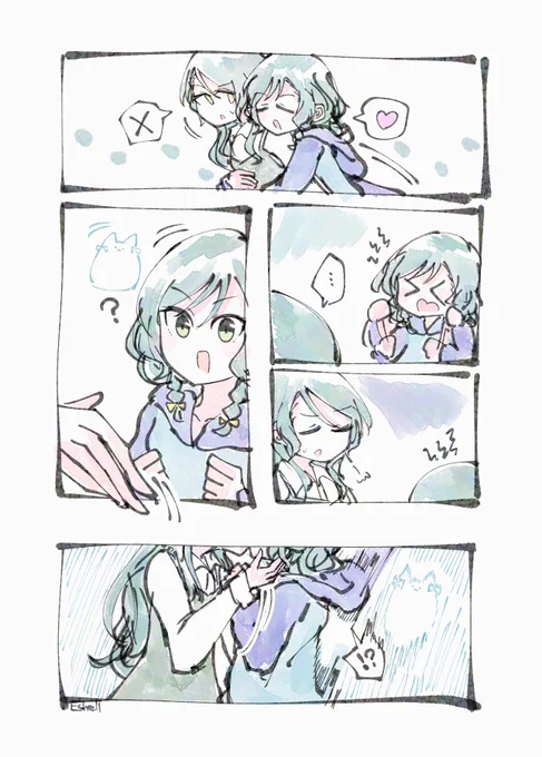 さよひな 