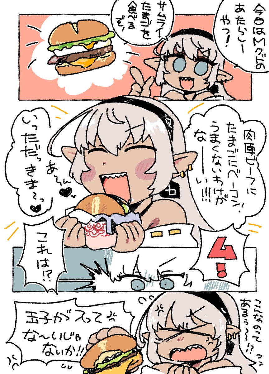 #今月描いた絵を晒そう 