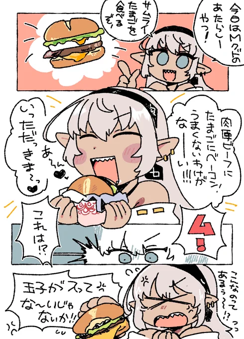 #今月描いた絵を晒そう 
