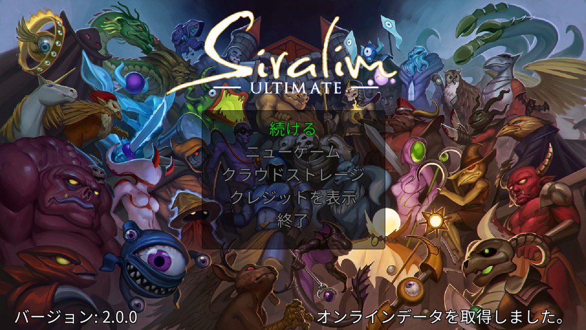 GrayRiceCake tweet media