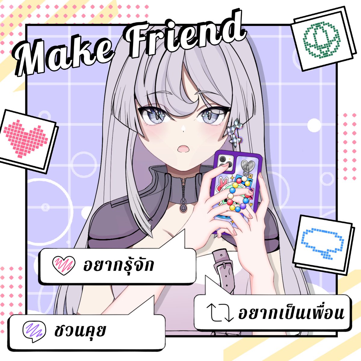 𝒜𝗼𝗺🫐 (Debut soon) tweet media