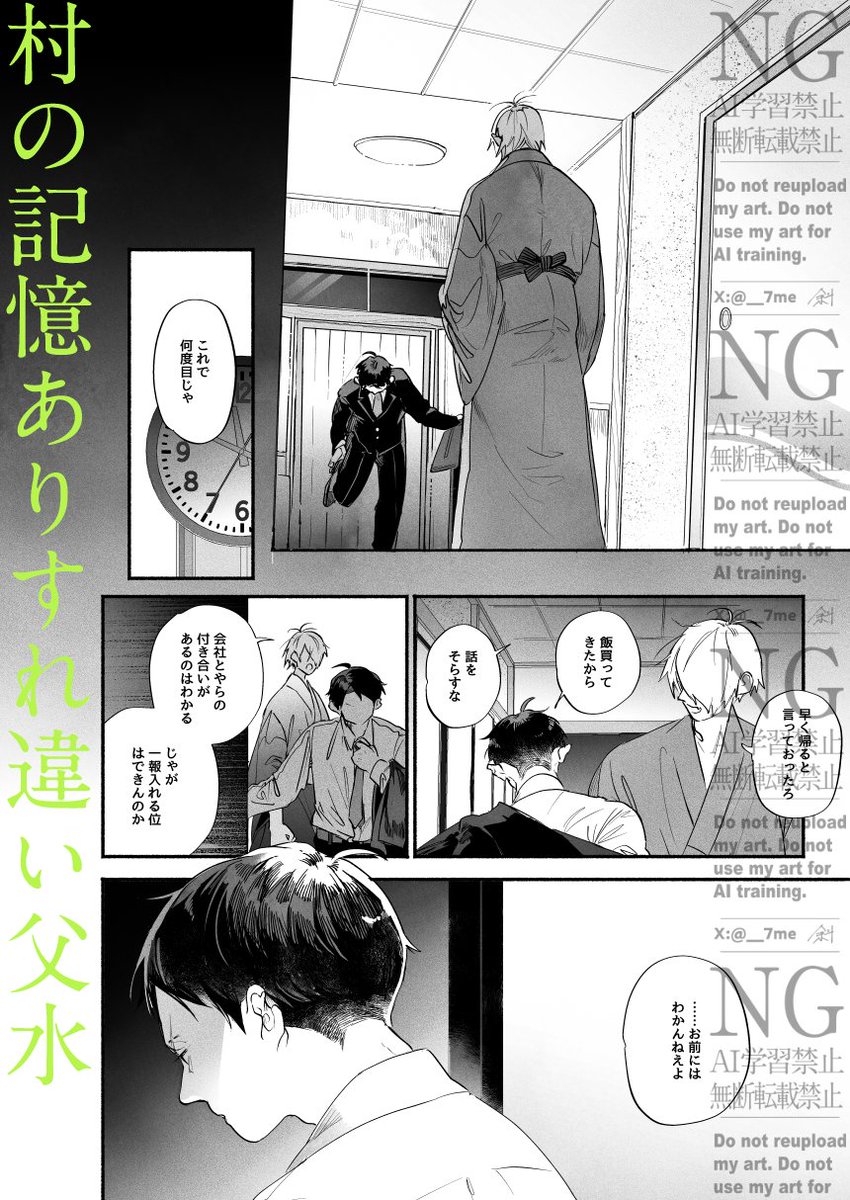 会場限定でノベルティもつきます〜お皿です。 