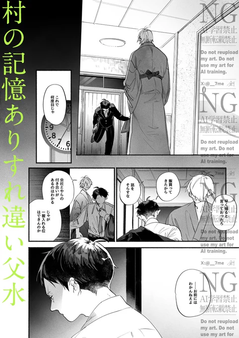 会場限定でノベルティもつきます〜お皿です。 
