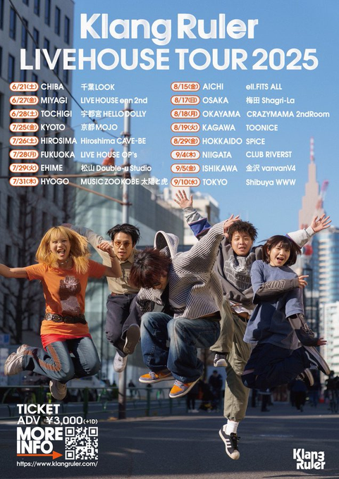 【ピックアップライブ！】

2025年7月25日(金)

『 Klang Ruler LIVE HOUSE TOUR 2025 』

Klang Ruler

OPEN 18:30 START 19:00