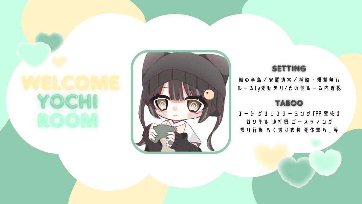波平の主催・賞金管理垢 tweet media